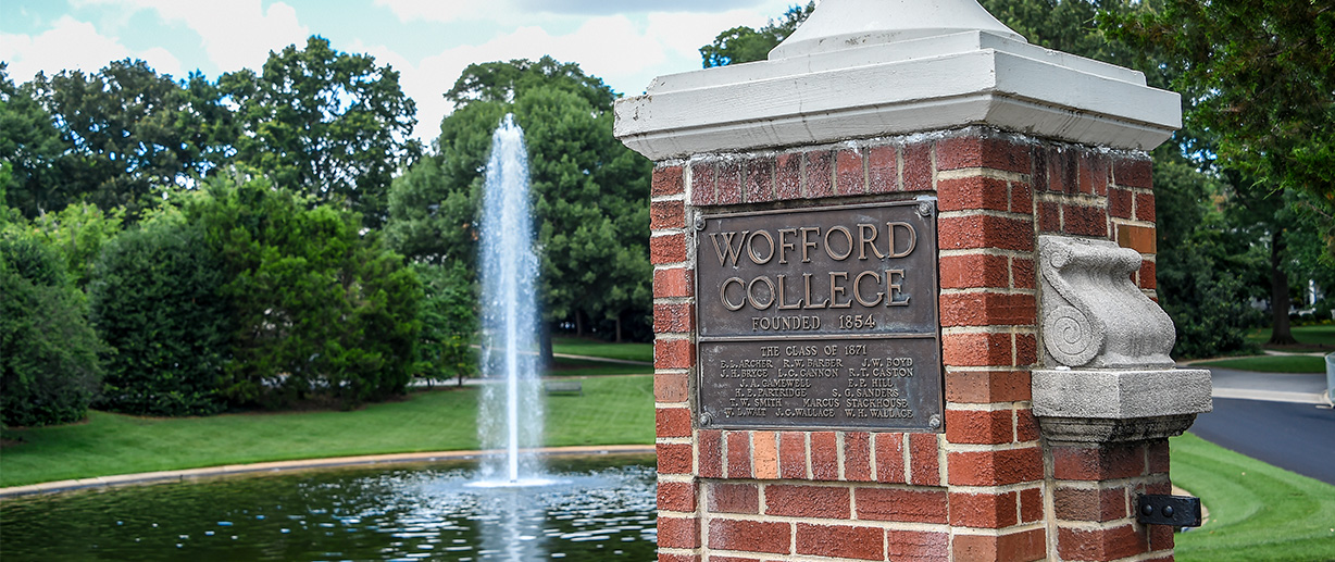 Wofford joins alliance of colleges focused on race, equity