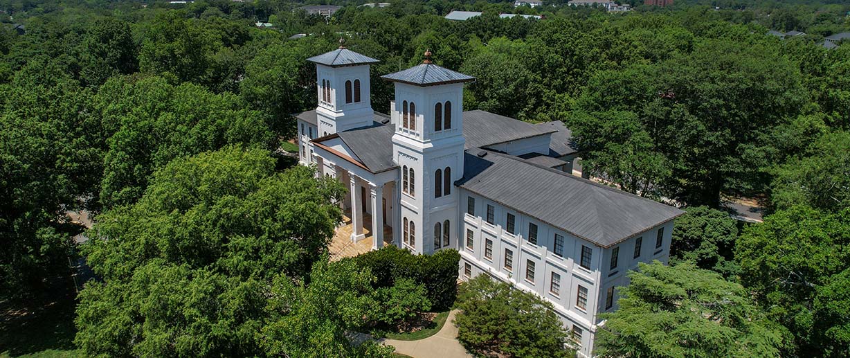 Wofford welcomes new tenure track and visiting professors for 2022-23